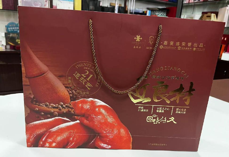沧源礼品盒定制